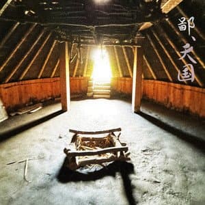 鄙、天国 jacket