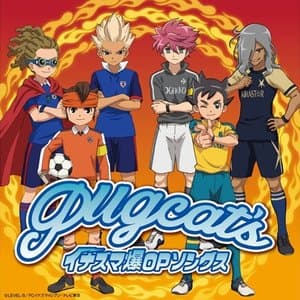 イナズマ爆OPソングス jacket