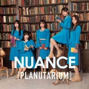 PLANUTARIUM jacket