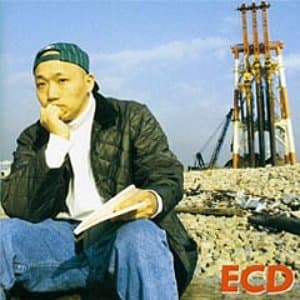 ECD jacket
