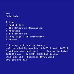 Safe Mode jacket