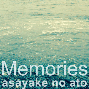 Memories jacket