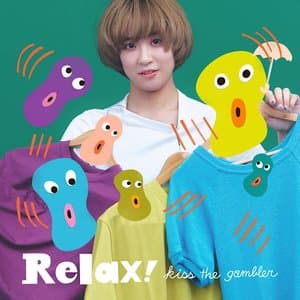 Relax! jacket