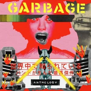 Anthology jacket