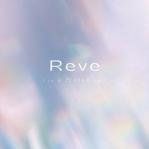 Reve jacket