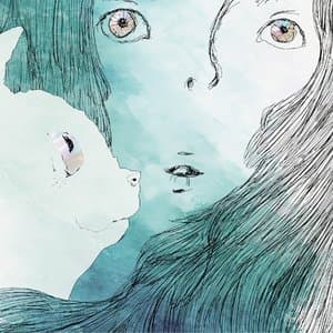 有限の中の永遠 jacket
