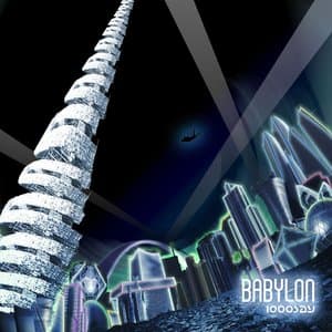 BABYLON jacket