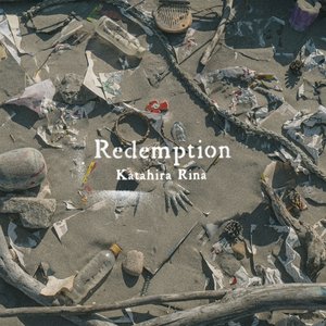 Redemption jacket