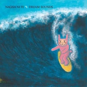 Dream Sounds jacket