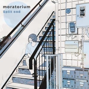 moratorium jacket