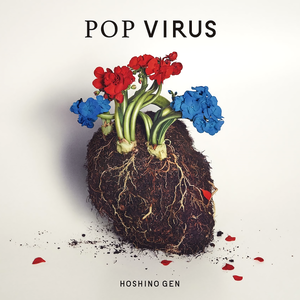 POP VIRUS jacket
