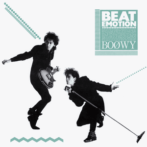 Beat Emotion jacket
