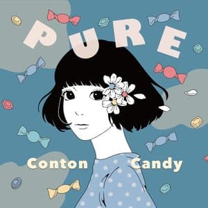 PURE jacket