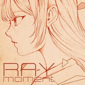 Moment jacket