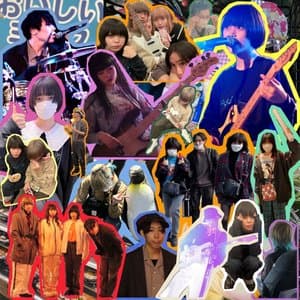 創刊号 jacket