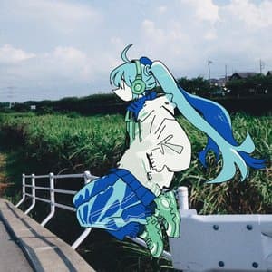 CURE jacket