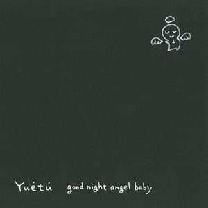 good night angel baby jacket
