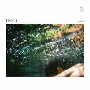 Epoch jacket
