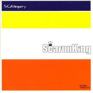 SCAtegory jacket